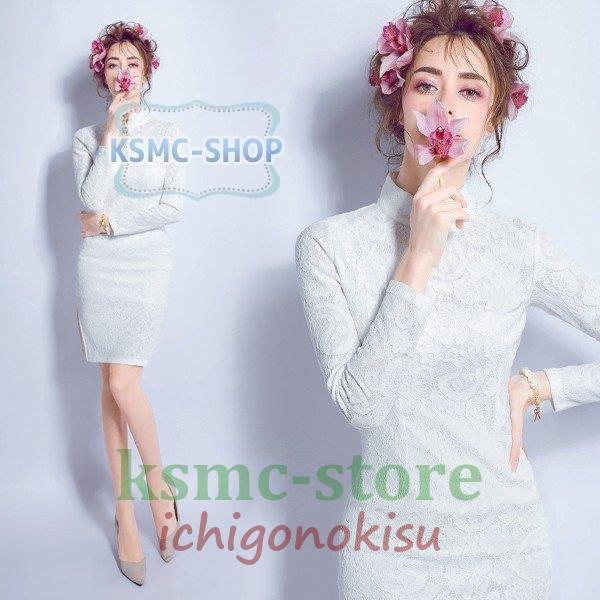 激安取扱店 ミニドレス 白 安い ウエディングミニドレス 結婚式 発表会 ミニドレス 演奏会 パーティードレス ミニ 二次会 ウエディングドレス 長袖 タイトドレス コンサート まとめ買でお得 Omassci Com