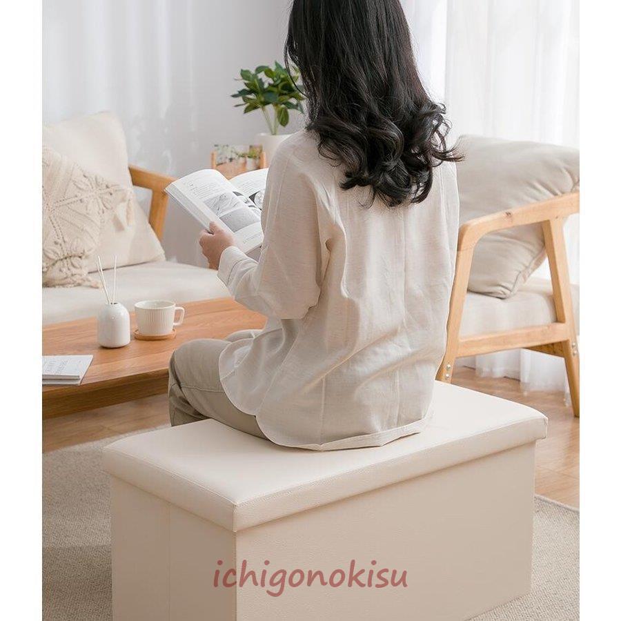 収納スツール 北欧 革 収納ボックス 収納スツール 収納ベンチ 椅子 チェアー 座椅子 リビング 玄関 足置き台 チ おもちゃ箱 靴収納 隠す収納 おしゃれ Yzb0819 Kspp533 イチゴのキス 通販 Yahoo ショッピング