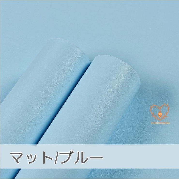 上質 壁紙 無地 300cm 60cm のり付き クロス ターコイズブルー 青 壁紙 壁紙の上から貼れる壁紙 おしゃれ 壁紙シール はがせる 防水 北欧 Zbcp0106jx371 イチゴのキス 通販 Yahoo ショッピング