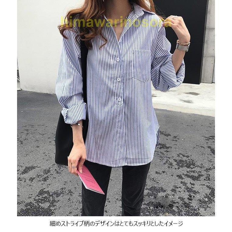シャツ 長袖 ゆったり レディース ストライプ柄シャツ 長袖 シャツ 長袖 ゆったり レディース ストライプ柄シャツ 長袖