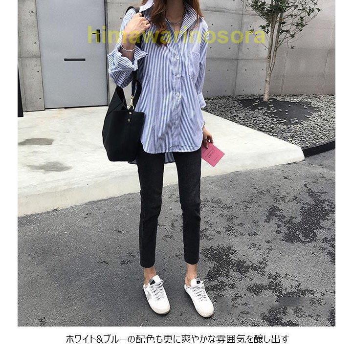 シャツ 長袖 ゆったり レディース ストライプ柄シャツ 長袖 シャツ 長袖 ゆったり レディース ストライプ柄シャツ 長袖