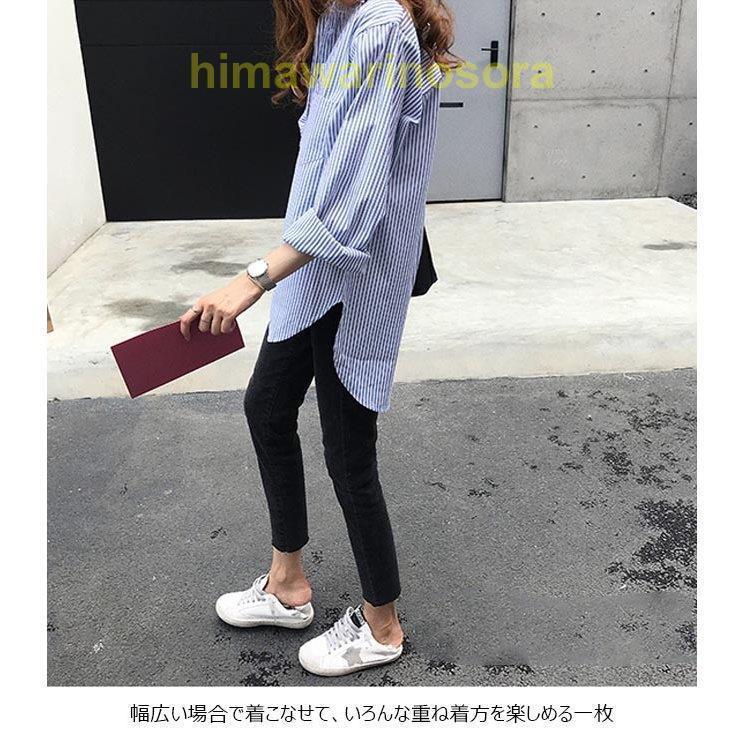 シャツ 長袖 ゆったり レディース ストライプ柄シャツ 長袖 シャツ 長袖 ゆったり レディース ストライプ柄シャツ 長袖