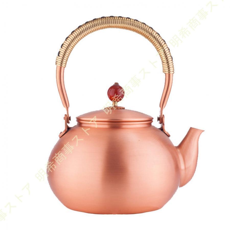 銅之薬缶 ヤカン 1.2L お手入れが簡単 家庭用 業務用 プレゼント 簡単
