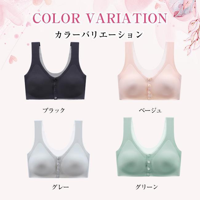 爆買2枚セット 夏用ブラ 授乳ブラ 接触冷感 夏ブラ 涼しい マタニティ