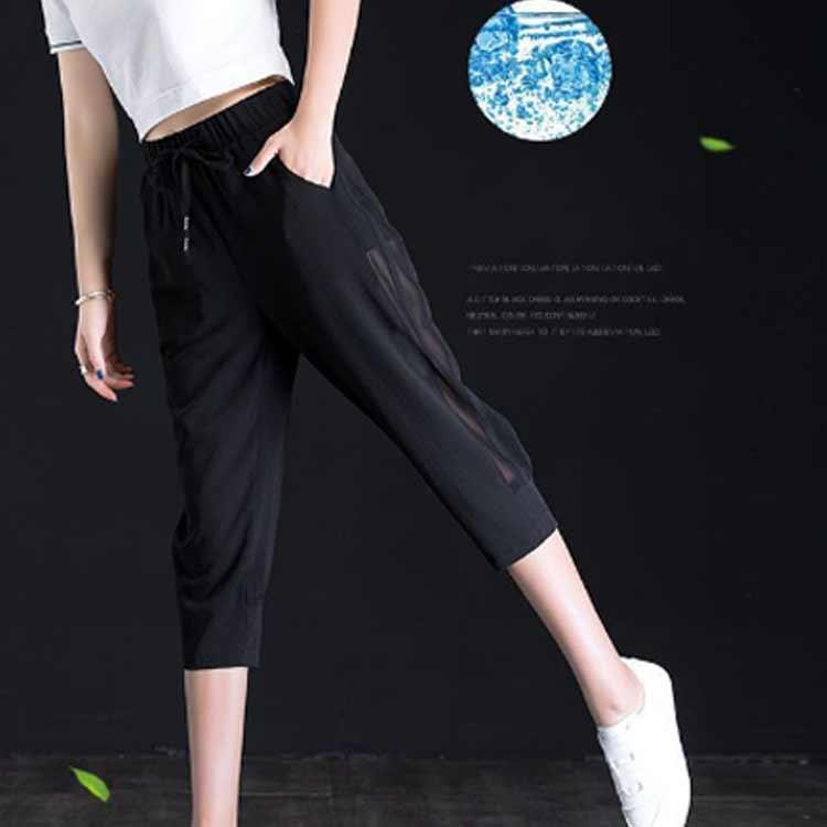 【新品】クロップドパンツ／接触冷感／テーパード 爆買クロップドパンツ 接触冷感 レディース 7分丈パンツ 夏 ひんやり