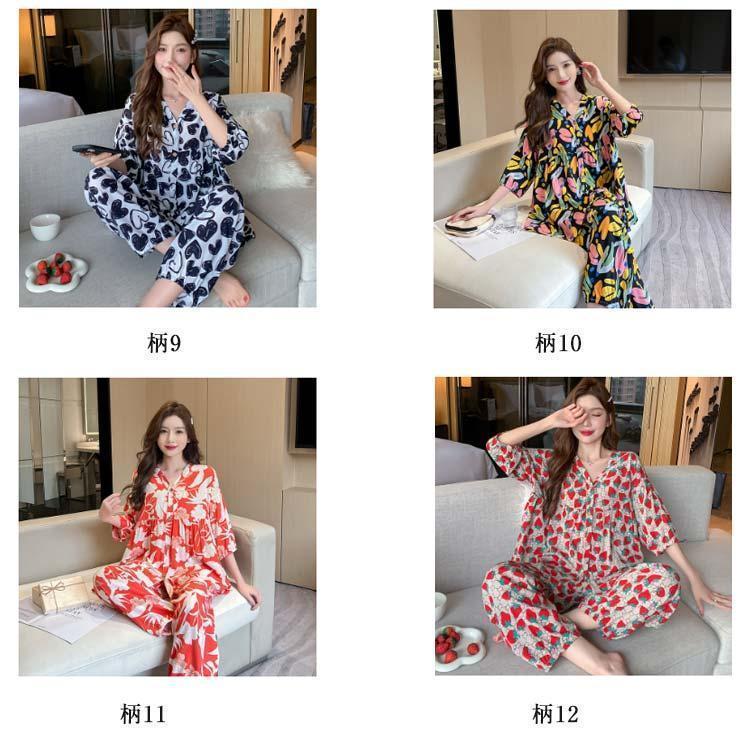 爆買パジャマ 上下セット レディース 7分袖 薄手 夏服 涼しい 可愛い