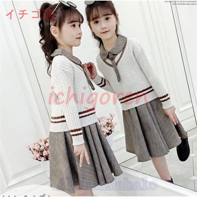 子供服 ニット 2点セット ニットトップス ワンピース 女の子 子ども服 キッズ 女児 秋冬 上下 セットアップ ショート丈 スカート 可愛い 入園式 パンツ サイズ 110cm Genocida Art