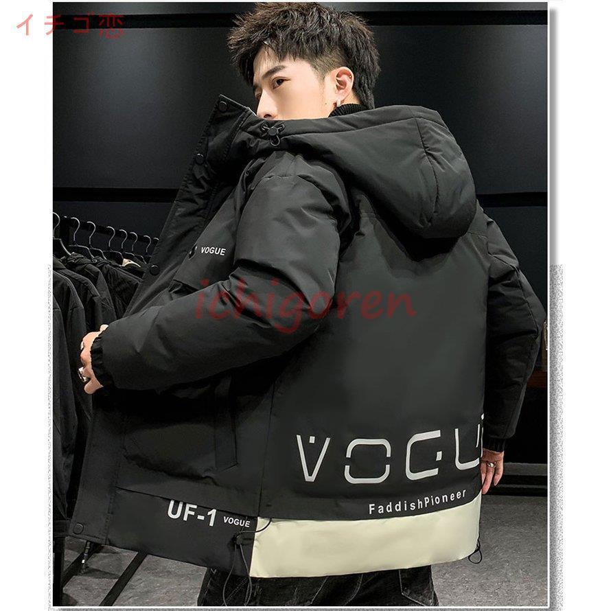 ファイナルバーゲン メンズ コート 厚コート ショート丈 ジャケット ムートン風 アウター コーディガン ミリタリーコート モッズコート ファー 冬 防寒 ダウンコート 即納最大半額 Codepou Com