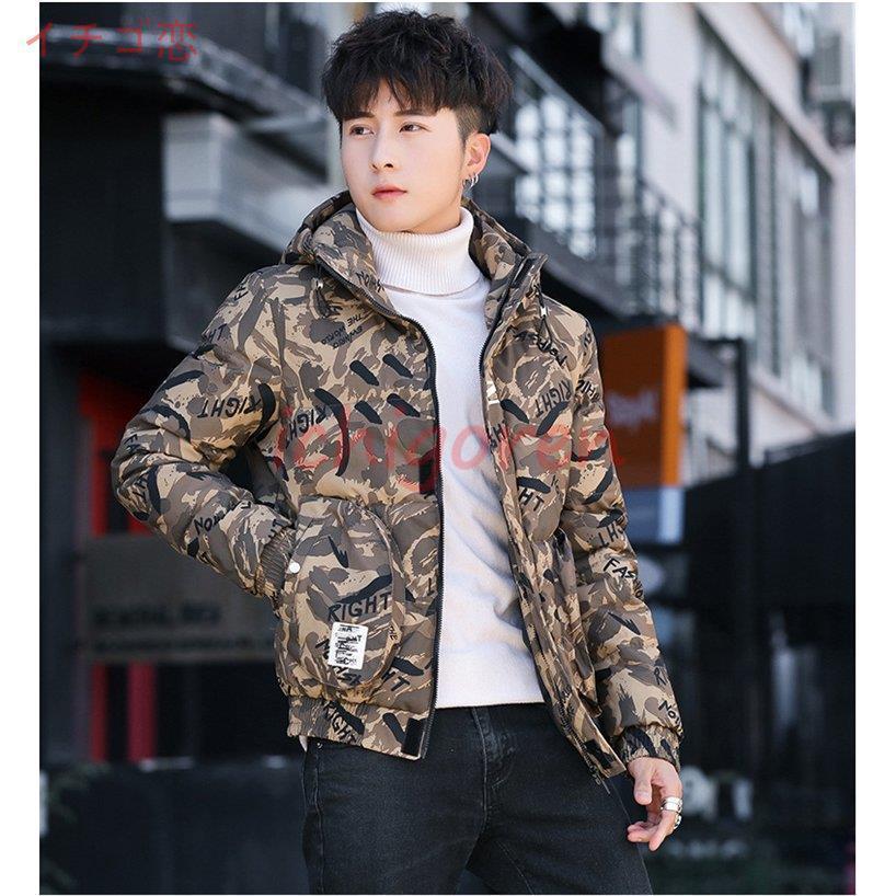 魅力的な ムートン風 ジャケット ショート丈 厚コート コート メンズ アウター ダウンコート 防寒 冬 ファー モッズコート ミリタリーコート コーディガン ダウンコート カラー グリーン