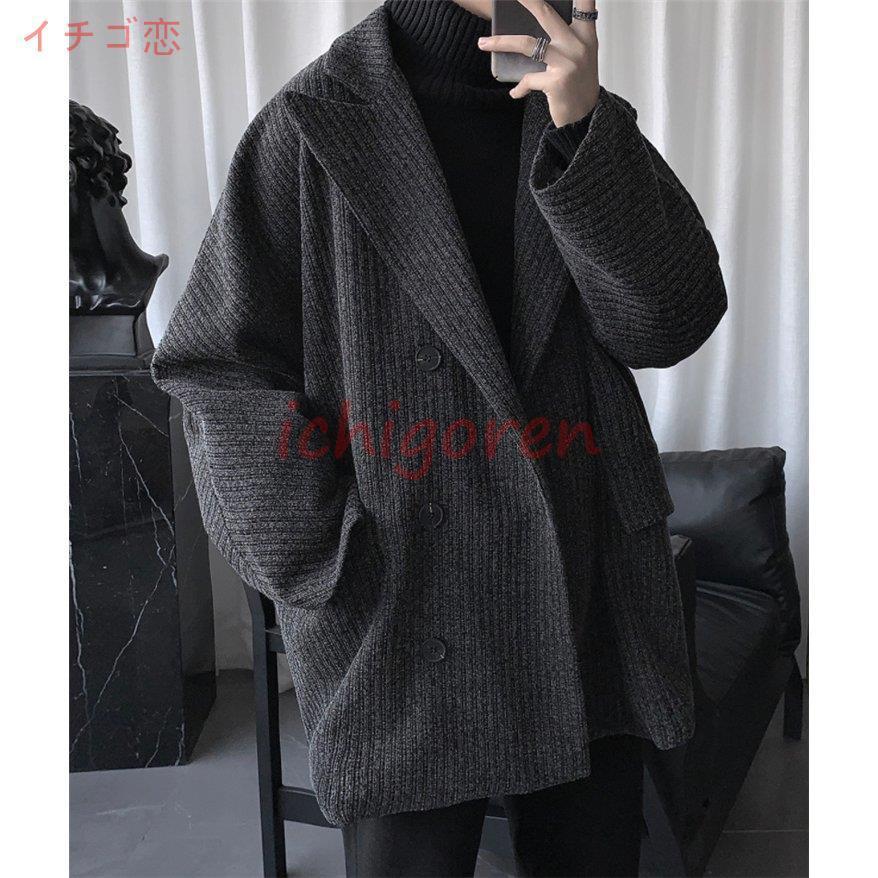 国際ブランド チェスターコート メンズ メンズ トレンチコート ロング丈 アウター 冬 ビジネスコート スリム 細身 無地 カジュアル 防寒 おしゃれ 紳士 高知インター店 Nahla Ly