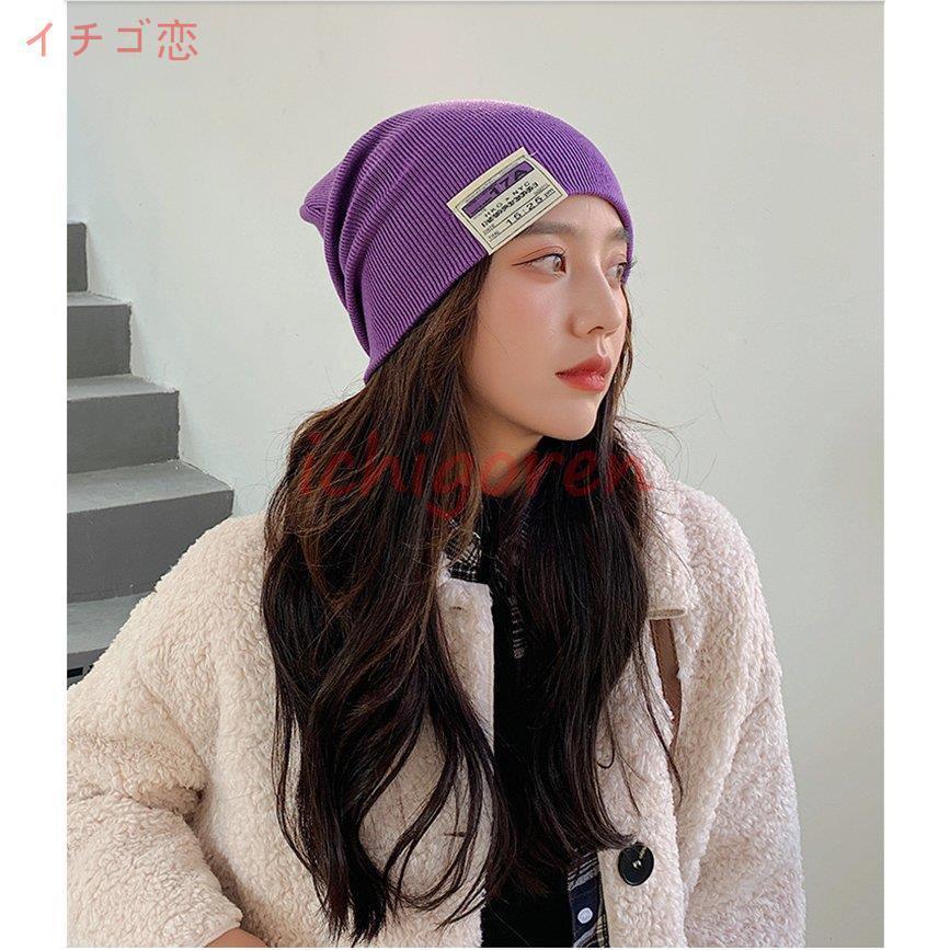 【匿名発送・未使用】志摩リン ニットキャップ マフラー runa2226-01.jpg