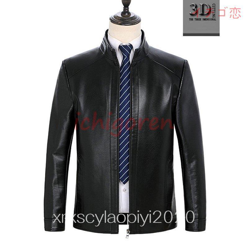 革ジャン 本革 ラム レザージャケット メンズ 裏起毛 フライト