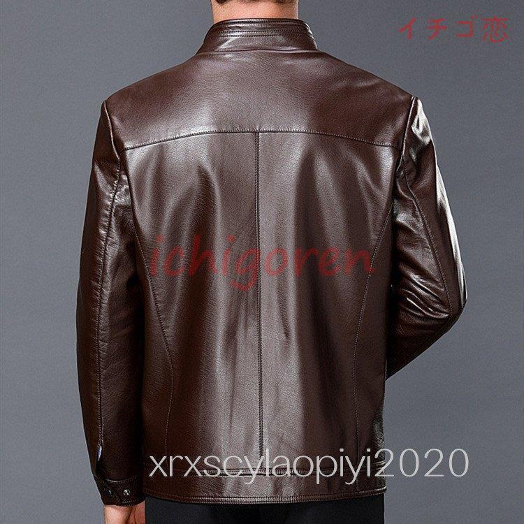 革ジャン 本革 ラム レザージャケット メンズ 裏起毛 フライト