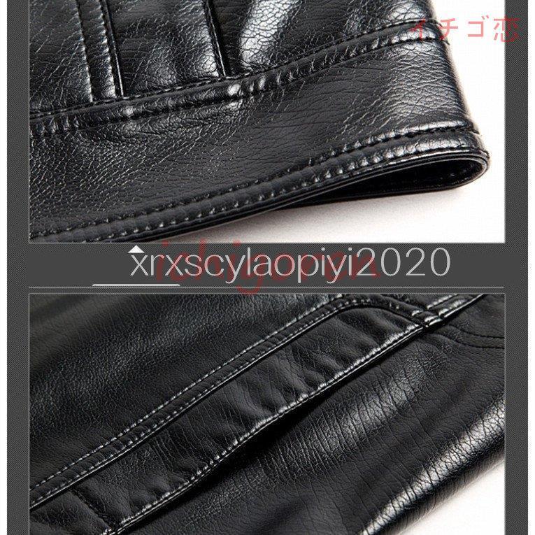 革ジャン 本革 ラム レザージャケット メンズ 裏起毛 フライト