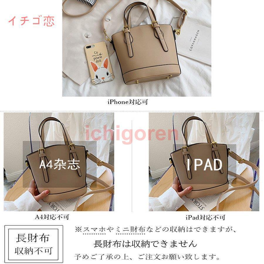 ショルダーバッグ レディース バケツバッグ ショルダー ミニ ショルダーバッグ レディース バケツバッグ ショルダー ミニ