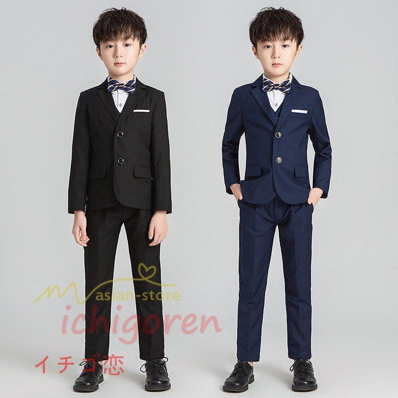 子供服 フォーマル スーツ 入学式 卒業式 5点セット 男の子 タキシード キッズ 結婚式 発表会 卒園式 七五三 ジュニア 通学 カジュアル おしゃれ お揃い 上品 Icr0125 Asxin114 イチゴ恋 通販 Yahoo ショッピング