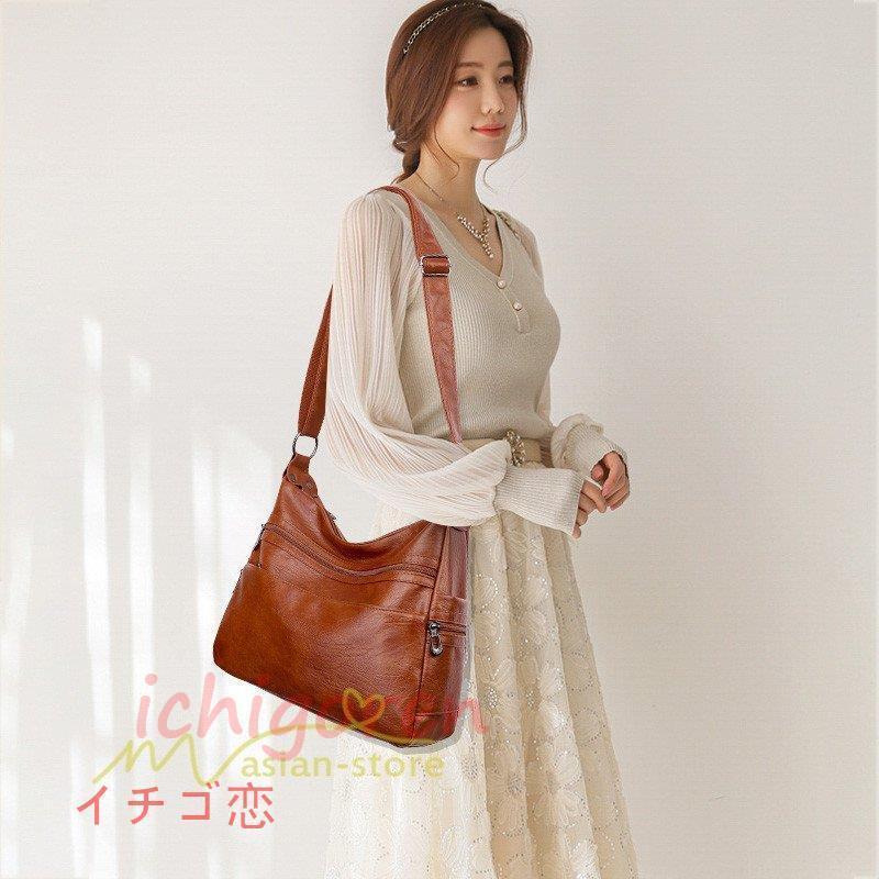ショルダーバッグ レディース 大きめ 大容量 レザー かわいい 可愛い