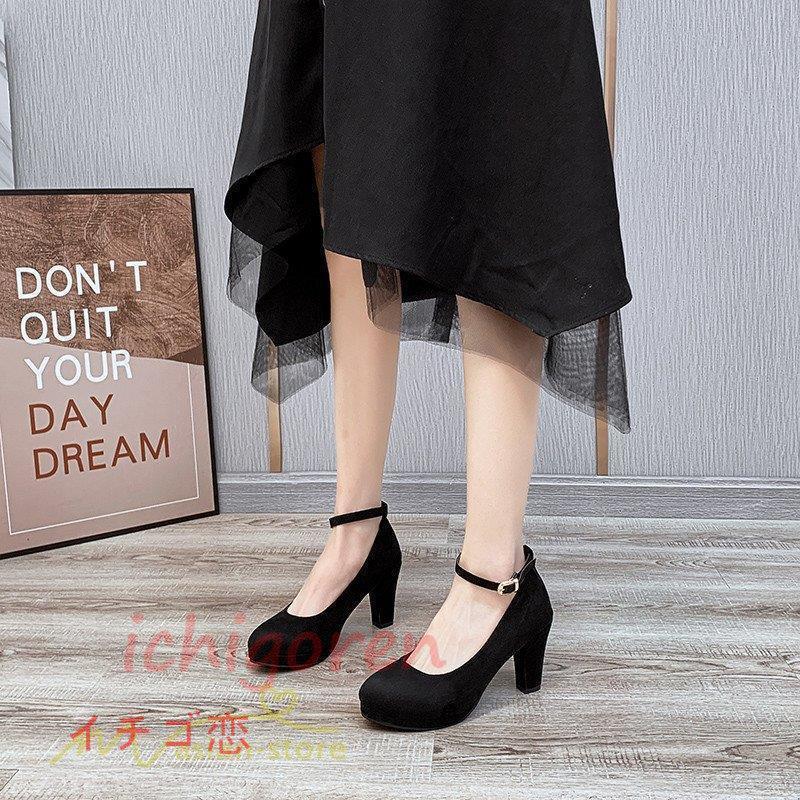 パンプス 痛くない ハイヒール ブラック 黒 歩きやすい カジュアル 靴