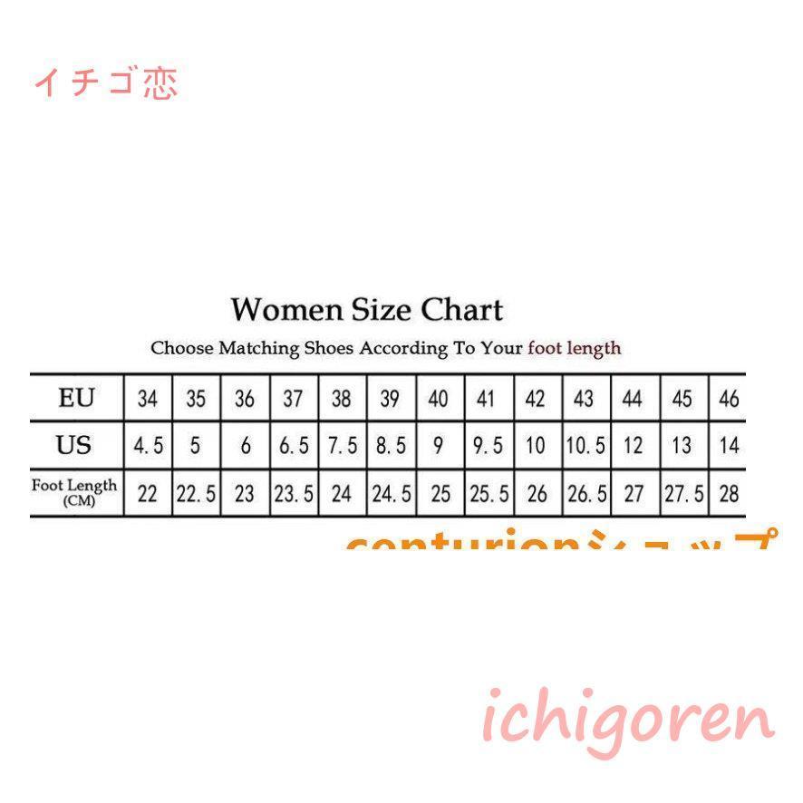 サンダル レディース 痛くない 幅広 大きいサイズ スポーツサンダル ウェッジソール 22.5~26.5CM 厚底 ヒール 春夏 履きやすい シューズ カジュアル｜ichigoren｜07