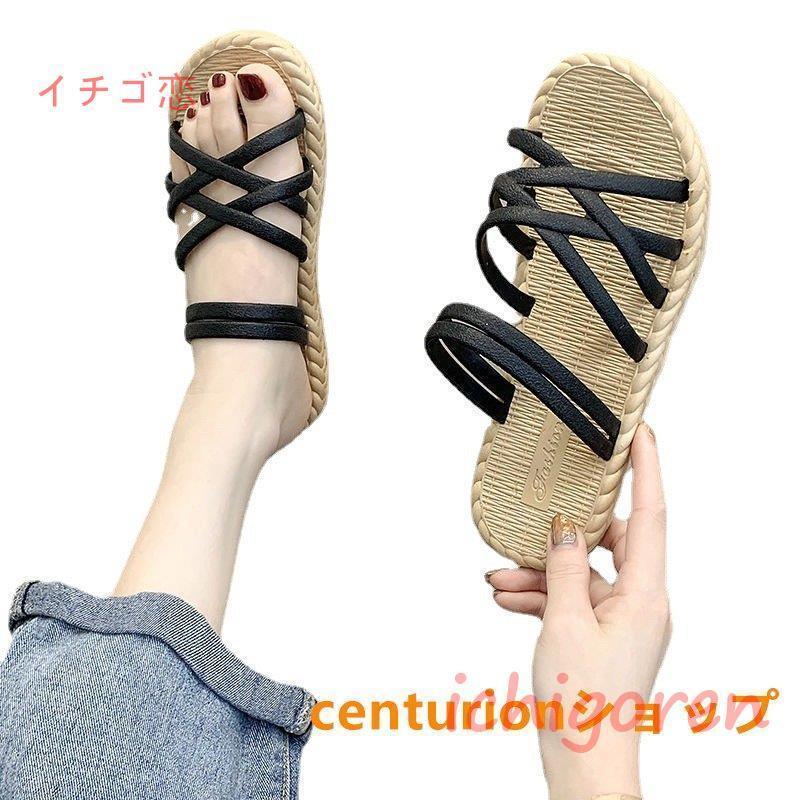 爆買サンダル レディース 夏サンダル サマーサンダル 美脚 ベルト