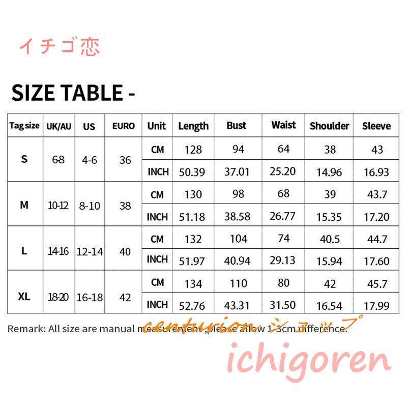 ワンピース レディース 春夏 40代 長袖ワンピース 民族風 ゆったり Aラインワンピース マキシワンピ 着痩せ 30代 50代 通勤 お出かけ｜ichigoren｜02