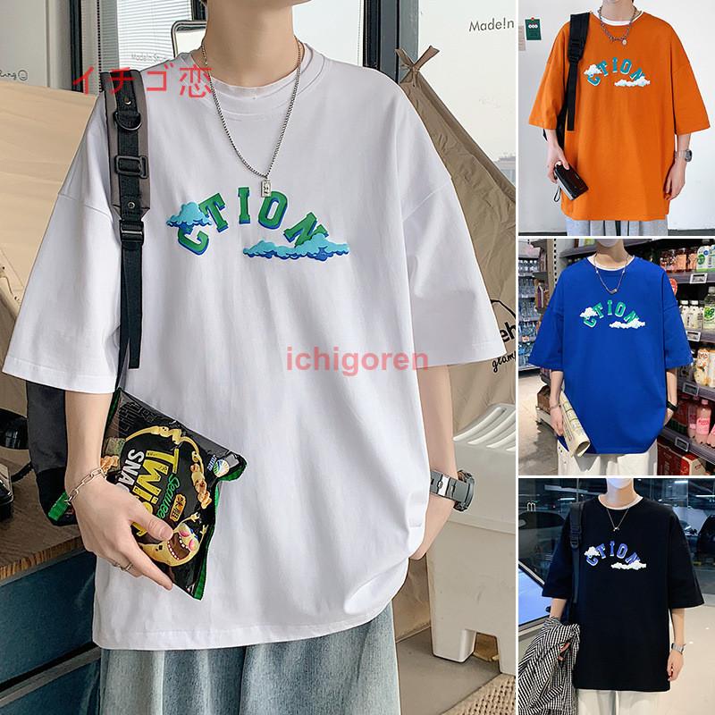 アメカジtシャツ メンズ Tシャツ 半袖 ティーシャツ プリントtシャツ 英字 トップス 夏 夏服 おしゃれ Icr0413 Fzxk16 イチゴ恋 通販 Yahoo ショッピング