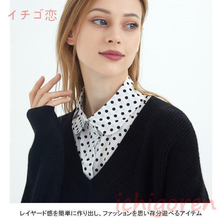 付け襟 水玉柄 レディース シャツ襟 レギュラーカラー 付け襟 水玉柄 レディース シャツ襟 レギュラーカラー