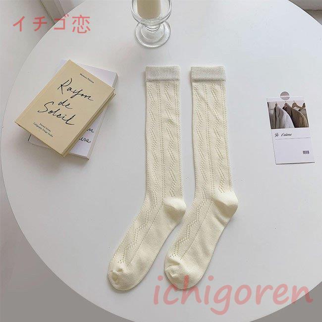 爆買ハイソックス レディース 靴下 ロング 女子高生 ハイソックス