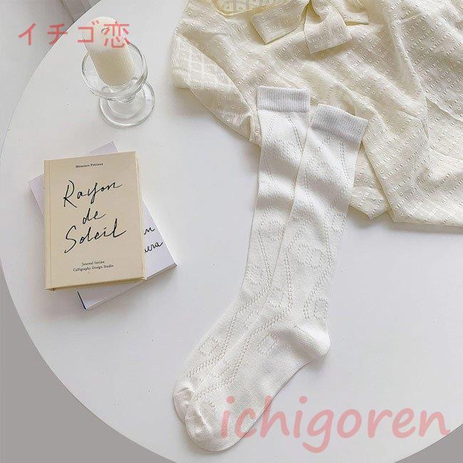 爆買ハイソックス レディース 靴下 ロング 女子高生 ハイソックス
