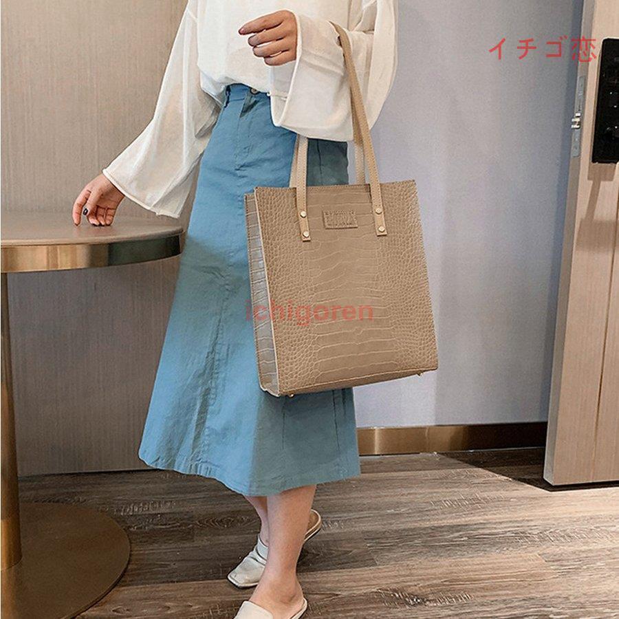 2way クロコ 型押し トートバッグ a4 縦型 レディース 肩かけバッグ