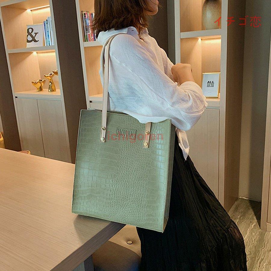 2way クロコ 型押し トートバッグ a4 縦型 レディース 肩かけバッグ