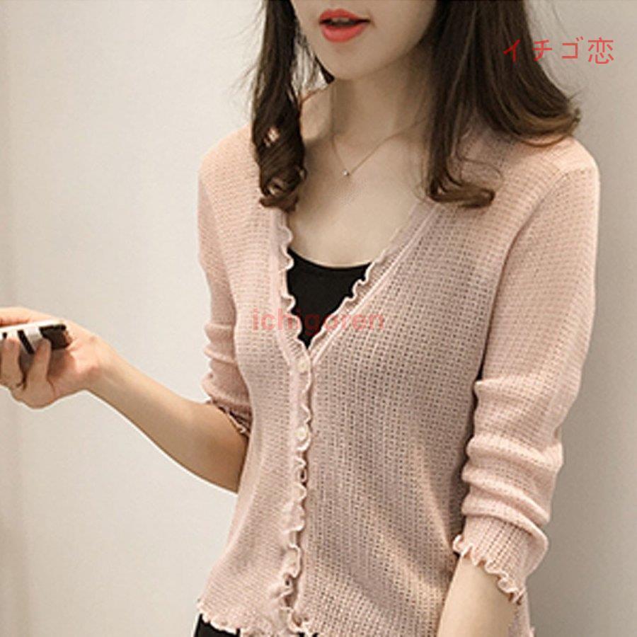 ニットカーディガン レディース 長袖 薄手 カーディガン vネック