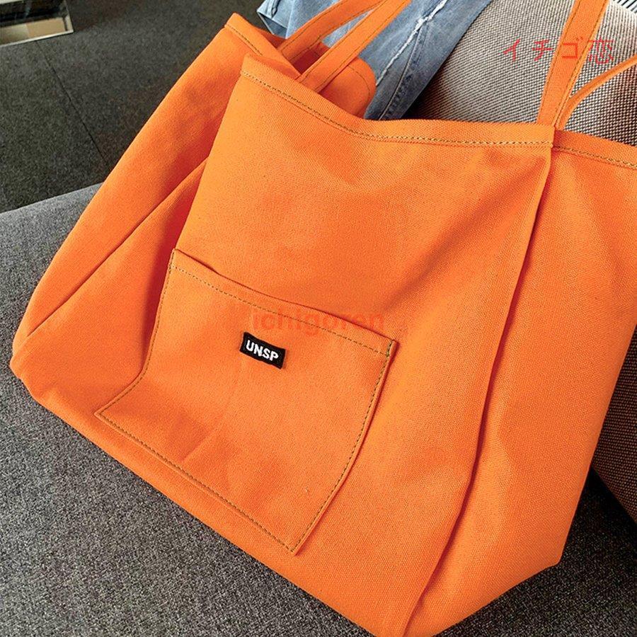 【期間限定特価‼︎】美品‼︎ コーチ 大容量　2way キャンバス トートオレンジ COACH コーチ バッグ レディース 2WAY リーストート CJ829