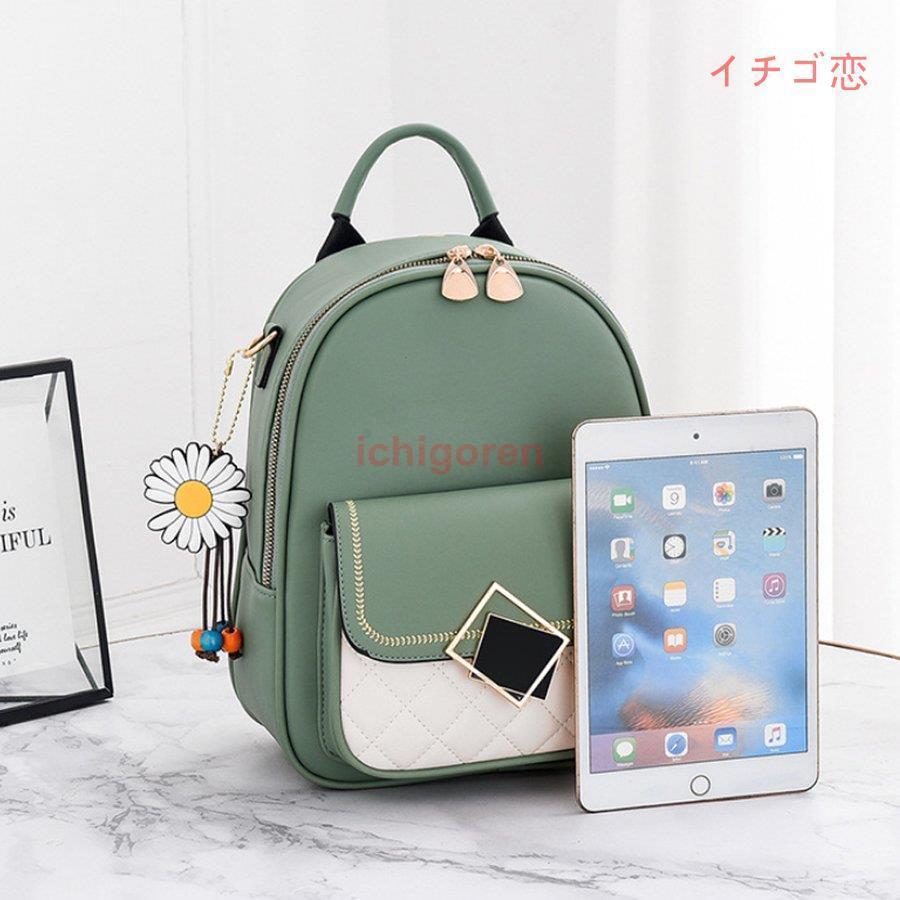 ミニリュック バイカラー レディース 3way おしゃれ リュックサック