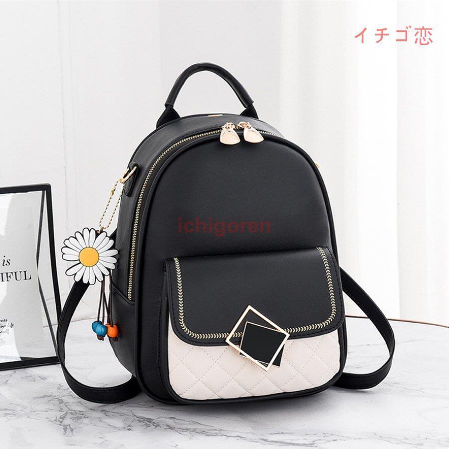 限定品・美品☆非売品 ブラック ミニリュック ミニリュック バイカラー レディース 3way おしゃれ リュックサック