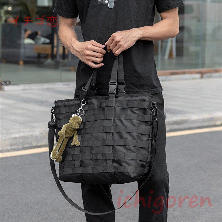 トートバッグ メンズ 布 ショルダーバッグ 編み物 黒 2way 大きめ 斜め