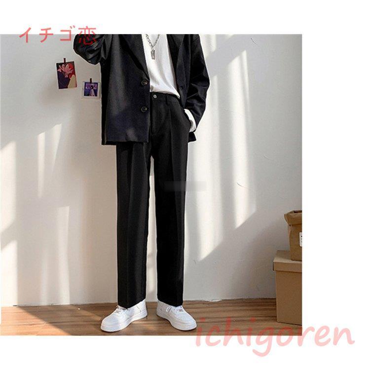 爆買セットアップ 制服 男子 メンズ 上下セット 学生服 スクールシャツ