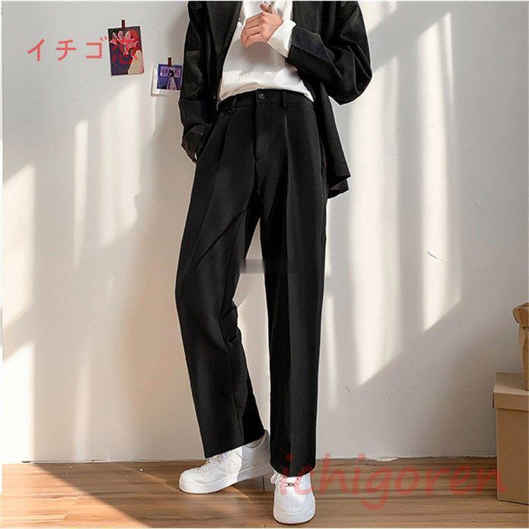 爆買セットアップ 制服 男子 メンズ 上下セット 学生服 スクールシャツ