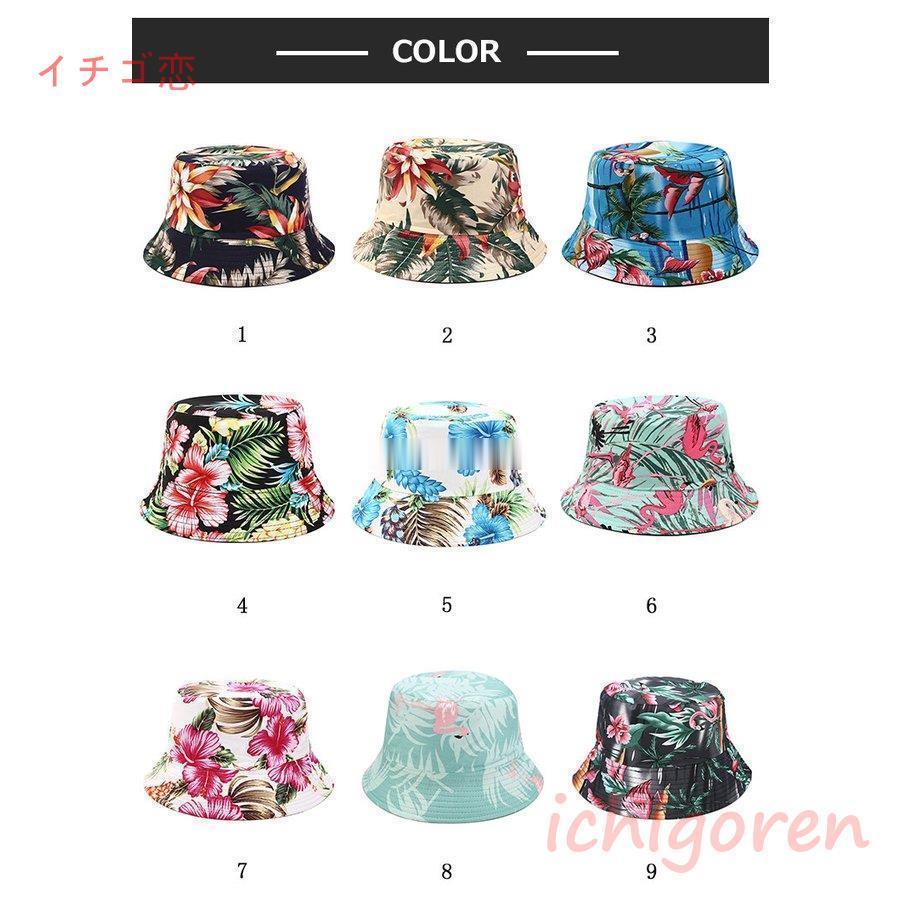 バケットハット メンズ レディース 花柄 26色 大きい ハット 帽子