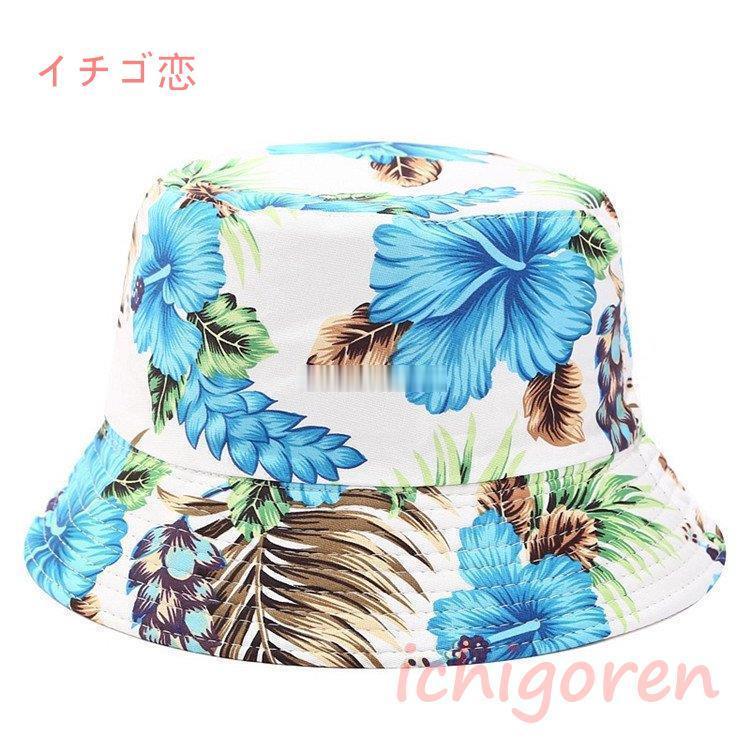 爆買バケットハット メンズ レディース 花柄 26色 大きい ハット 帽子