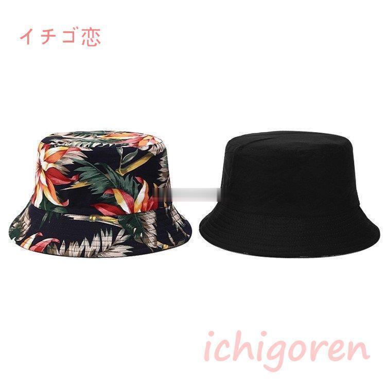 バケットハット メンズ レディース 花柄 26色 大きい ハット 帽子