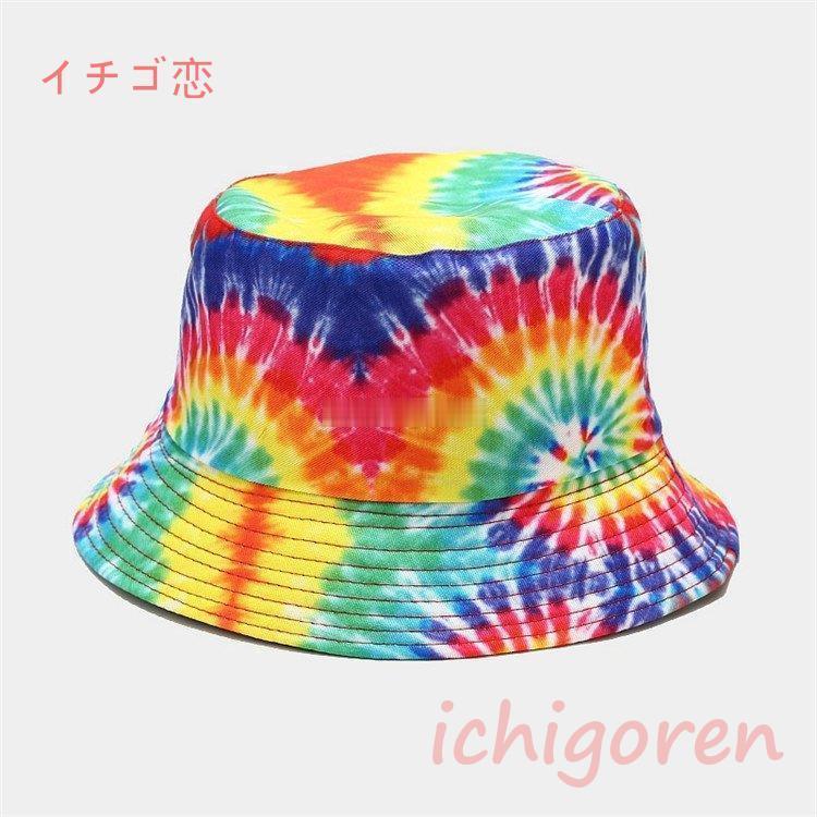 爆買バケットハット リバーシブル メンズ レディース 43色 大きい