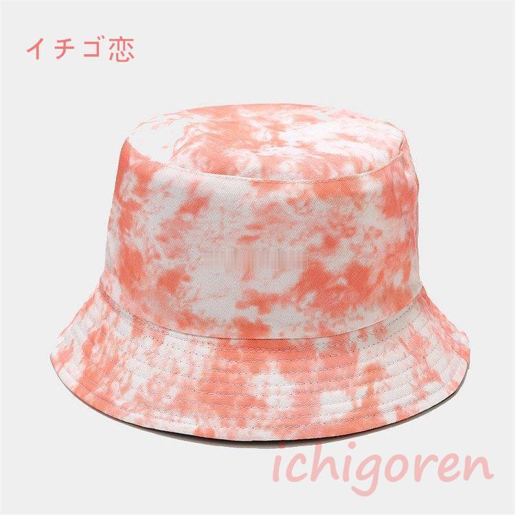 爆買バケットハット リバーシブル メンズ レディース 43色 大きい