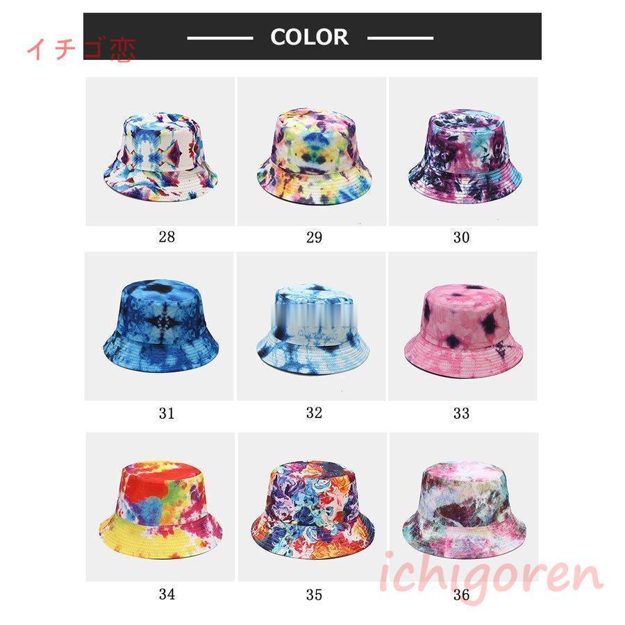 爆買バケットハット リバーシブル メンズ レディース 43色 大きい