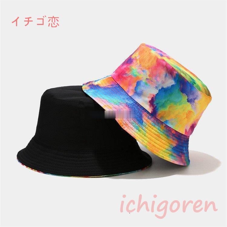 Mango カラフルコルクバケットハット