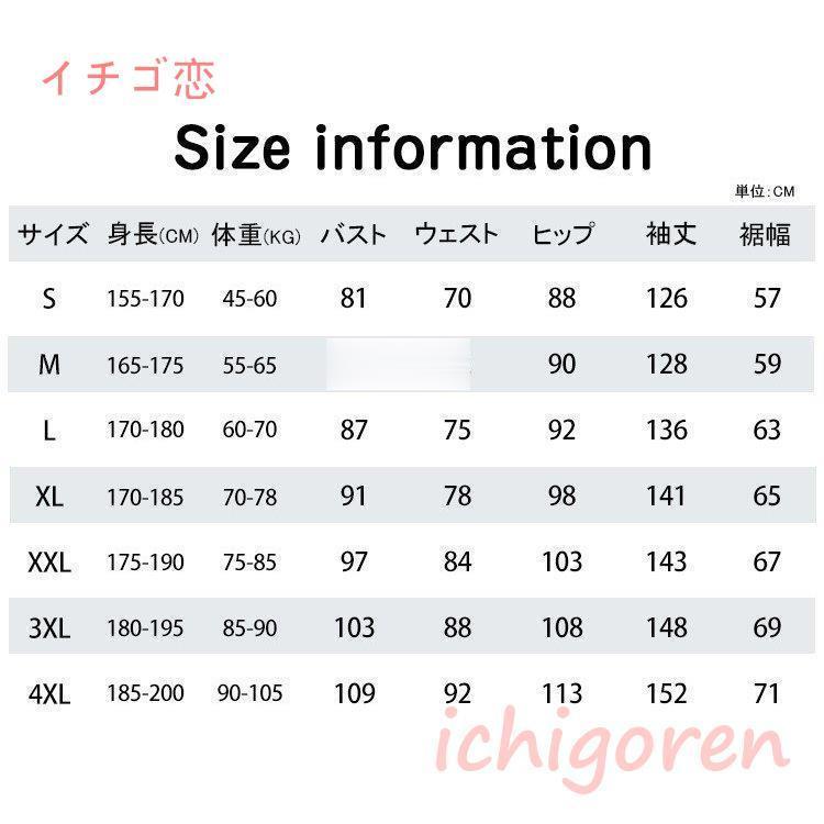 ウェットスーツ 3mm サーフィン メンズ レディース フルスーツ バックジップ ネオプレーン ダイビング 長袖｜ichigoren｜02