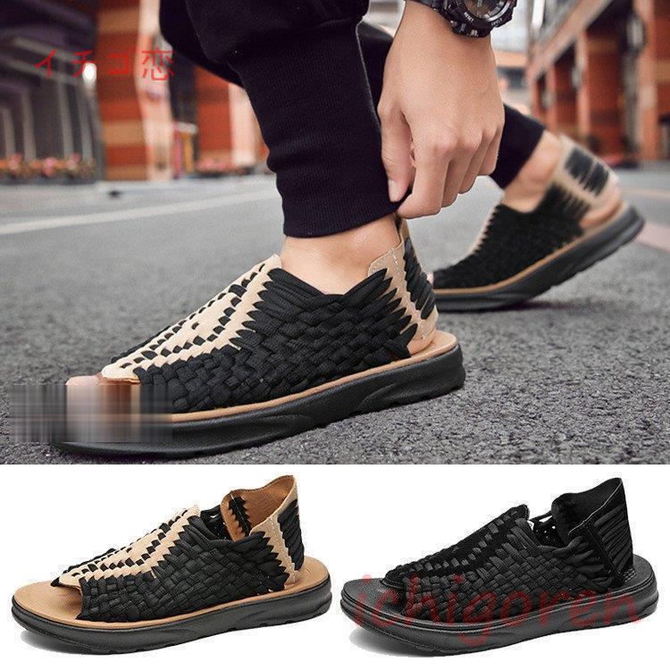 サンダル メンズ レディース ビーチサンダル スポーツシューズ 通気 アウトドア 紳士用 夏 靴 編み靴 おしゃれ Icr0506 Hmx499 イチゴ恋 通販 Yahoo ショッピング