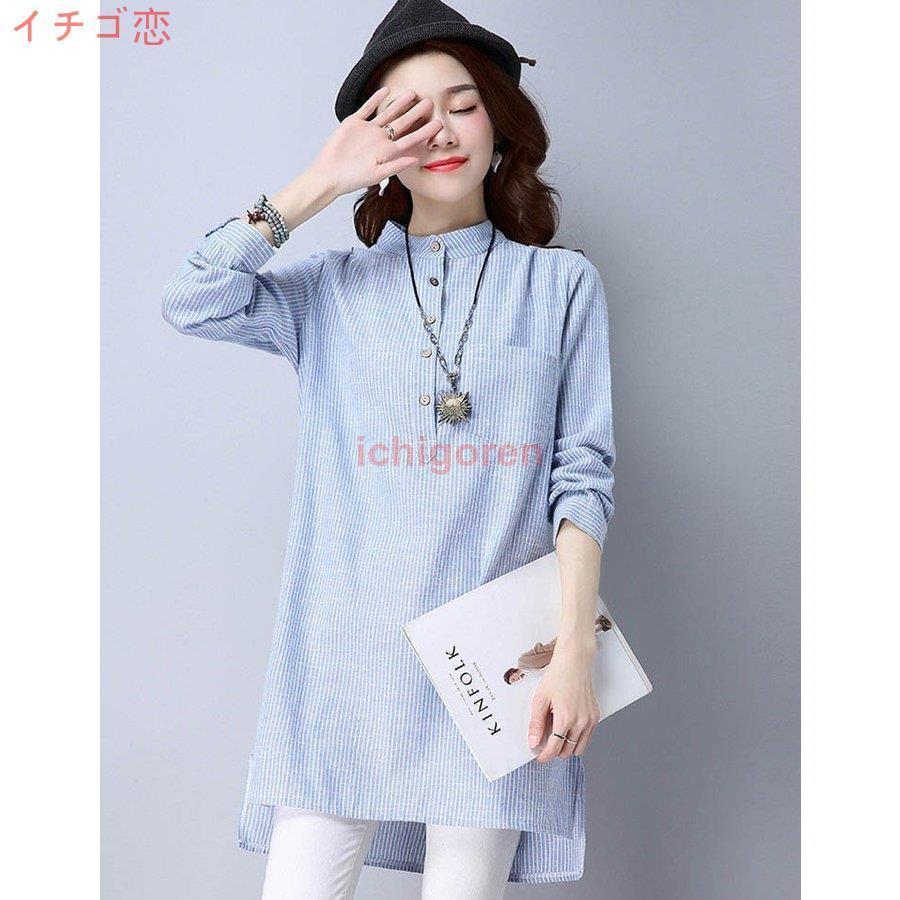 チュニック シャツ ワンピース チェックワンピース ストライプ柄