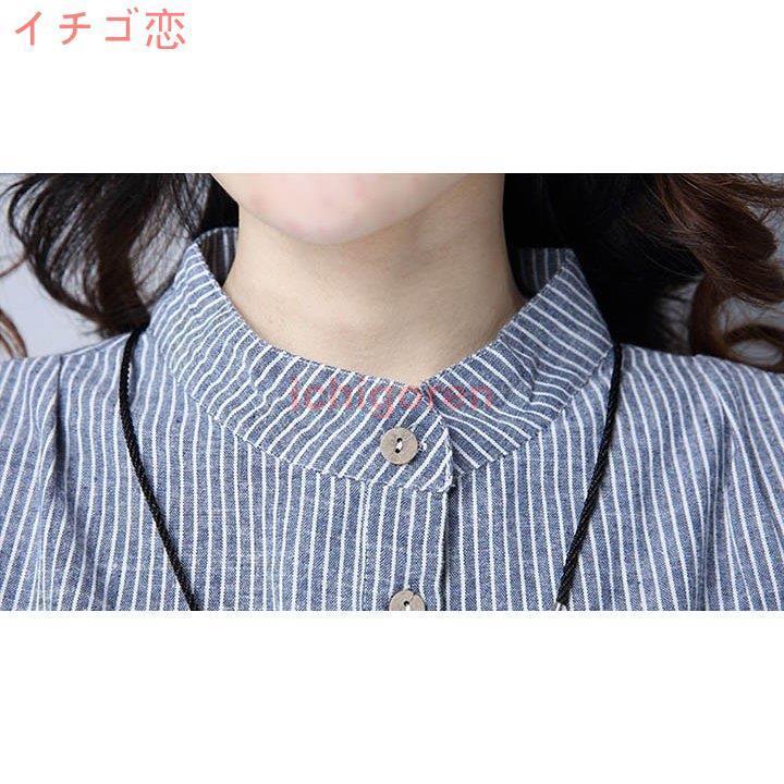 チュニック シャツ ワンピース チェックワンピース ストライプ柄