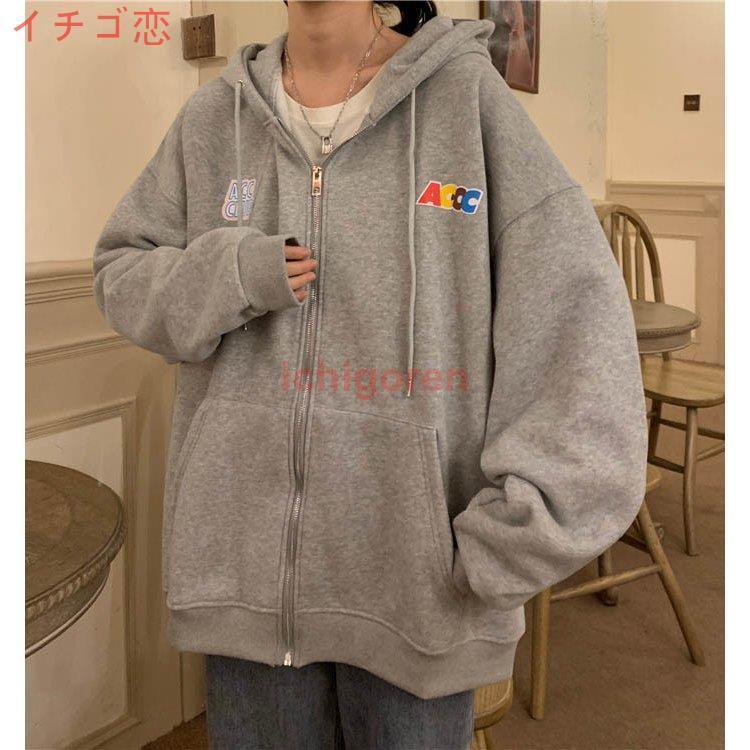 パーカー レディース トップス フード付き 長袖 ジャケット カラフル 秋 春 暖かい アウター ゆったり スウェット 裏起毛 大きいサイズ 定番人気